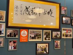 -红门金汤·港式火锅(英皇集团中心店)