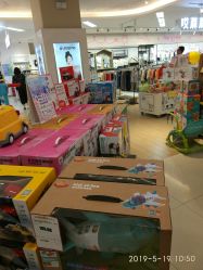 -孩子王童乐园(天津远洋乐堤港店)