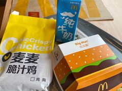 -麦当劳(明湖店)