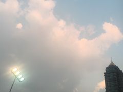 -黄金海岸水上乐园