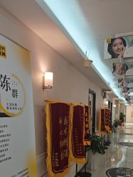 点击看大图 -深圳阳光医疗美容医院·旗舰店