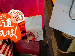 -Van Cleef & Arpels(海港城海洋中心店)