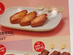 -西贝(华发商都店)