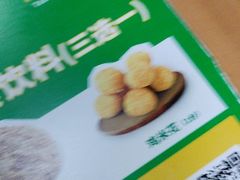 -赛百味SUBWAY(萝岗万达店)