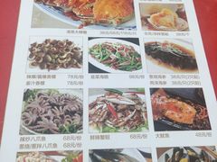 -桔子海鲜烧烤大排档(台东店)