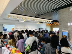 -苏宁极物(苏宁生活广场店)