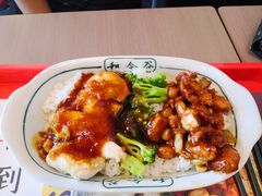 -和合谷(百荣店)