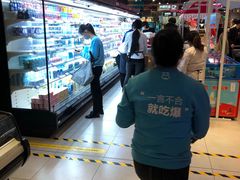 -盒马鲜生(文景博乐里购物广场店)