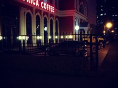 iphone_upload_pic-Africafe(非洲咖啡)