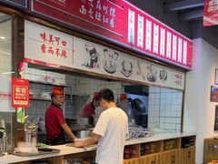 -兰州陈记牛肉面 ·烧烤· 铜锅涮肉(万达店)