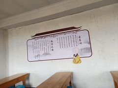 -会龙寺