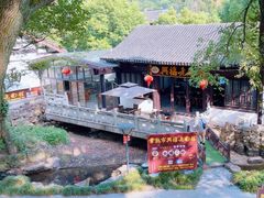 -兴福老面馆(寺路街店)