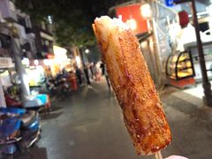 -玛马艾脆皮水磨年糕(湖北路87-89小区店)