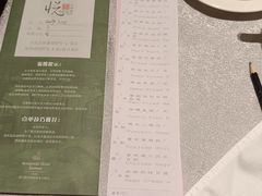 -厦门源昌凯宾斯基大酒店