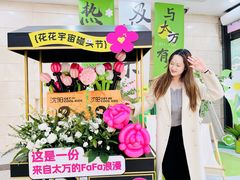 -万达广场(太原街店)