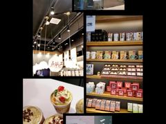 -茶颜悦色(银盆岭万达广场店)