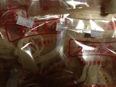 -方回春堂(拱宸桥店)