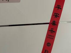 -卷们·现制生日蛋糕·蓝风车动物奶油(金源店)