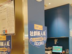 -兰湘子·湘菜小炒(南京江宁万达店)
