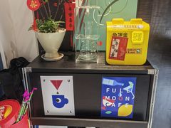 -FULL MOON满月咖啡