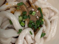 -玉滋補