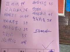 -雄仔农家菜馆·特色葱油鸡(六祖店)