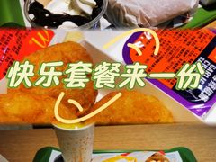 -麦当劳(祈年大街店)
