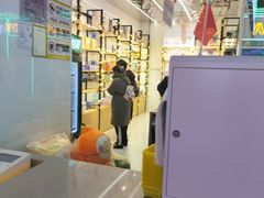 -快乐街区(成都龙湖北城天街店)