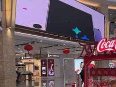 -宁波鄞州万达广场