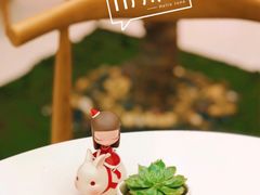 -艾薯夫妇Aysh(福田星河COCOPark店)