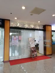 -徐珍美甲