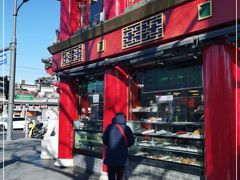 -白魁老号饭庄(交道口店)