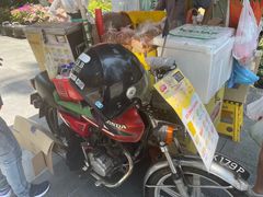 -詹爷爷乌节路街头冰淇淋