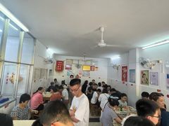 大堂-盛兴面馆(真儒大厦店)