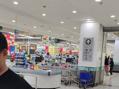 -大润发(康桥店)