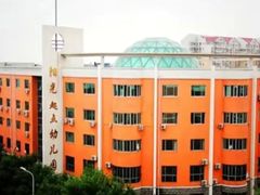 -北京市朝阳区阳光起点幼儿园(东坝园)