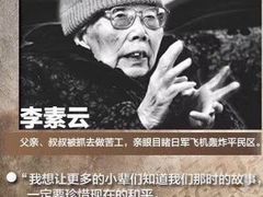 -侵华日军南京大屠杀遇难同胞纪念馆