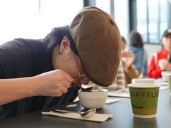 -COFFELIZ COFFEE