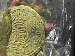 -固海糕团店