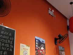 -荆九爷爆炒桥头三嫩(夫子庙店)