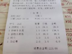 -汉虾王.小龙虾.武汉菜.粤菜(科技园店)
