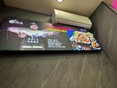 -家味螺蛳粉&烤鱼(五角场店)