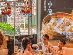 -馋三尺蟹粉小笼(人民广场店)