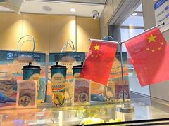 -茶百道(春熙路银石广场店)