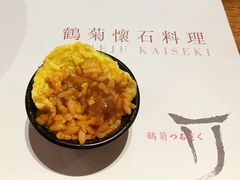 -鹤菊怀石料理(江北店)