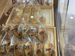 -北羽爱面包·咖啡·甜点·下午茶(艺博店)