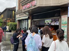 等位区-南方迷宗大包(湖滨店)