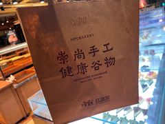 -红跑车(三孝口店)