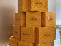 -La Repete 手工千层蛋糕(深圳卓悦中心店)