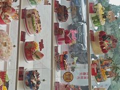 -味多美蛋糕(八大处店)